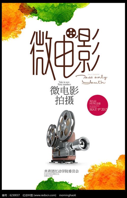 临安区不动产权证在哪里办理